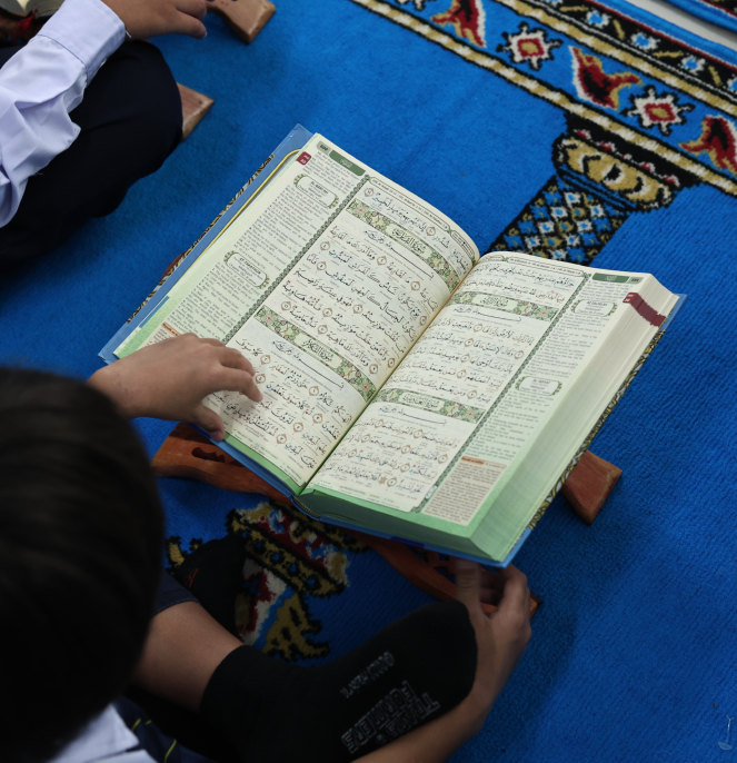 Islamic Curriculum