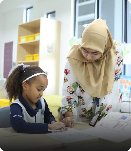 Islamic Curriculum